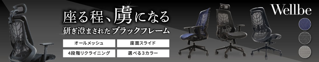 スポーツミラー キャスター付き 大型ミラー 姿見 等身大 ファッション