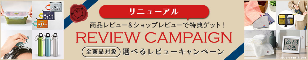 46% 座椅子 木製 いす 椅子 イス チェアー 和室 茶室 旅館 GZ-395 弘益