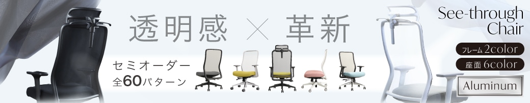 電話台 幅450×奥行450×高さ700mm 受付台 案内台 FAX台 TNN-4545（商品