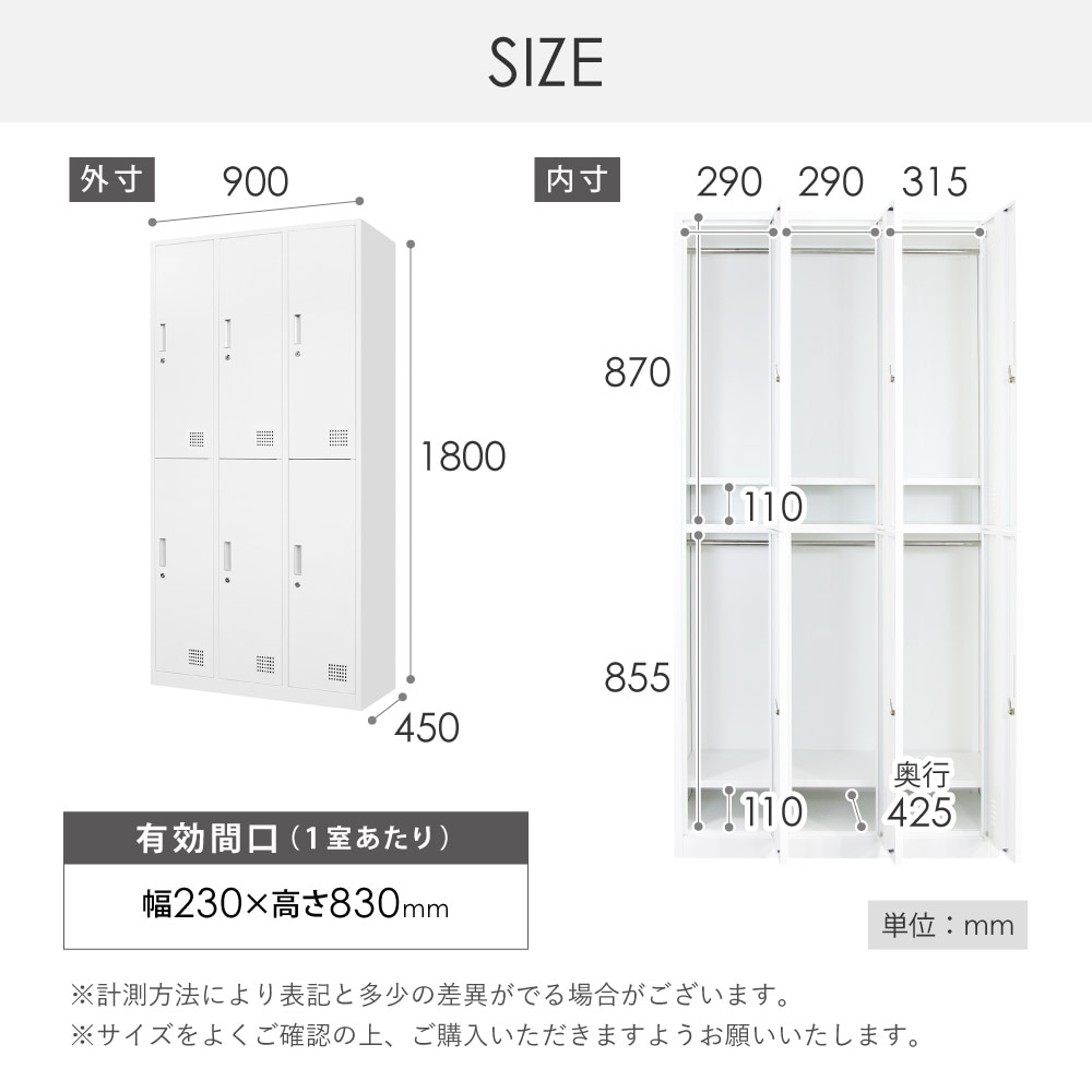 衝立 サイズ 横 900 奥行300 (70)高さ 870 独特の上品 - その他