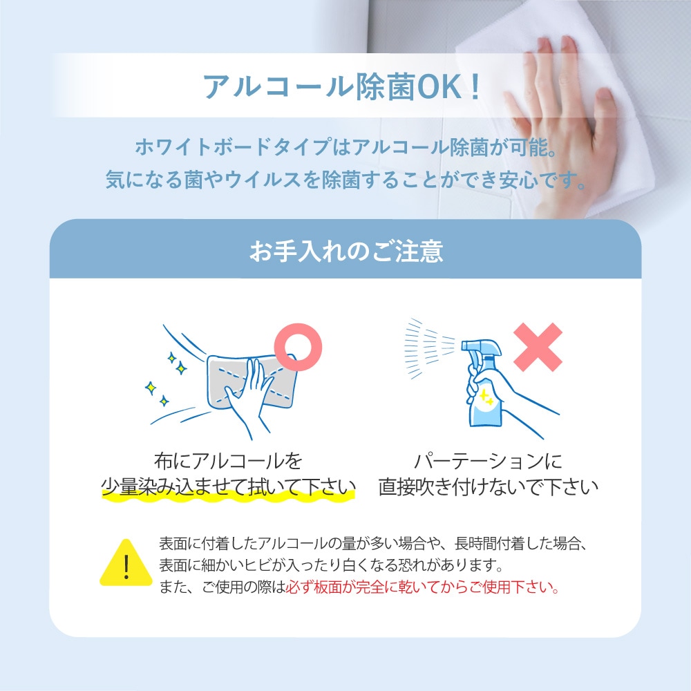 カラー