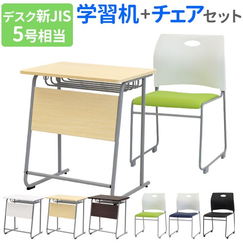 学習机 gd-6545-s3_thum.jpg
