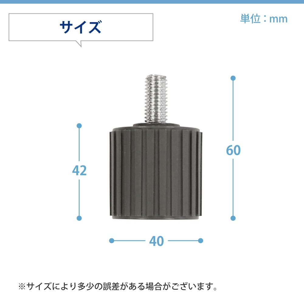 40ع⤵60mm