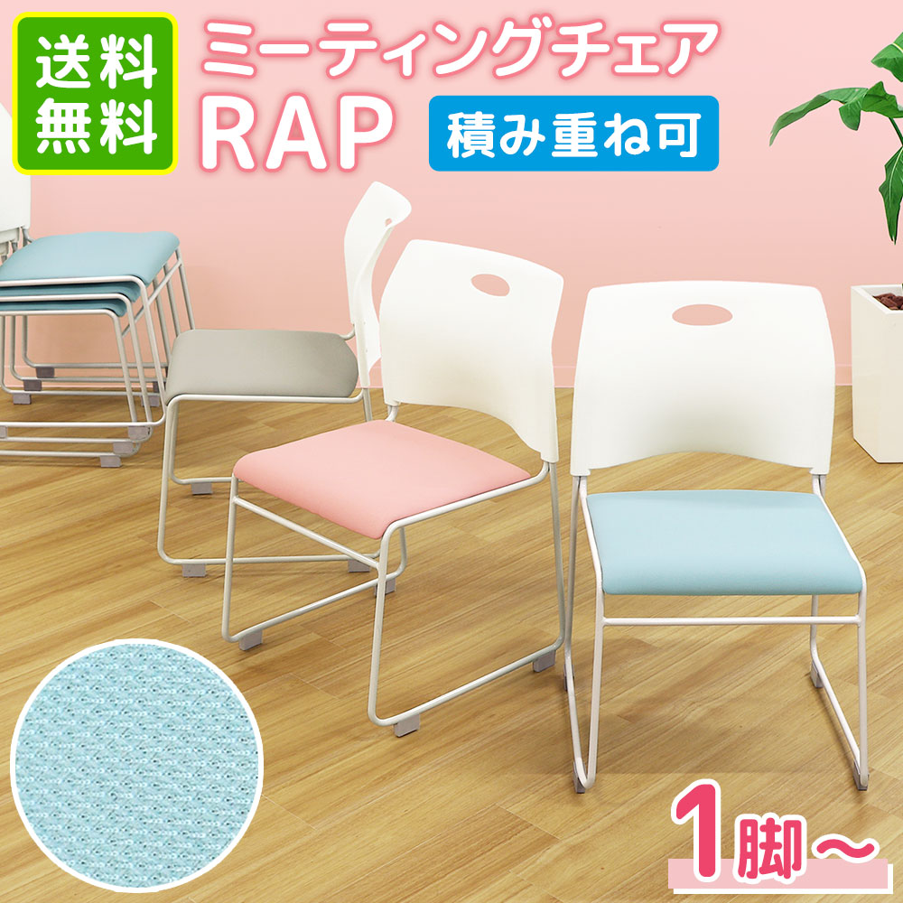 nf-rap-scm-s_s_thum.jpg