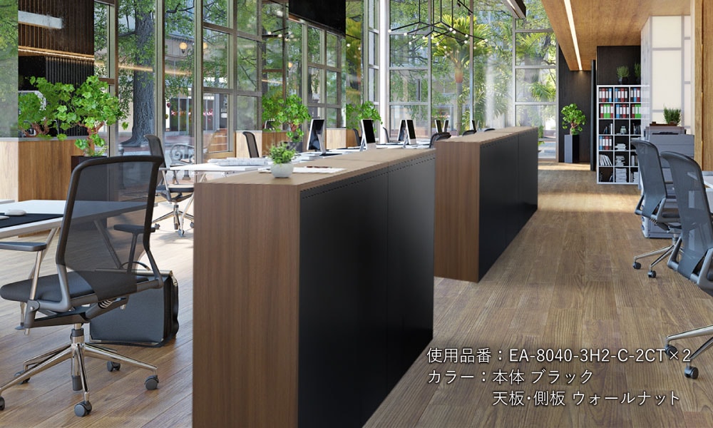 スペイン製 オーク材バーカウンター 「バーマジック」 　連動開閉扉　※鍵欠品 カウンター 2台セット パーソナルロッカー EA-8040-4M-C-2CT（商品番号
