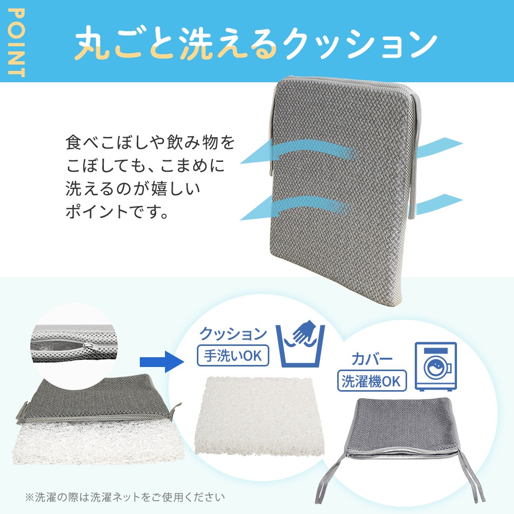 倉庫受取限定】 クッション 紐付き 椅子 チェアクッション GIC-AFC-SO