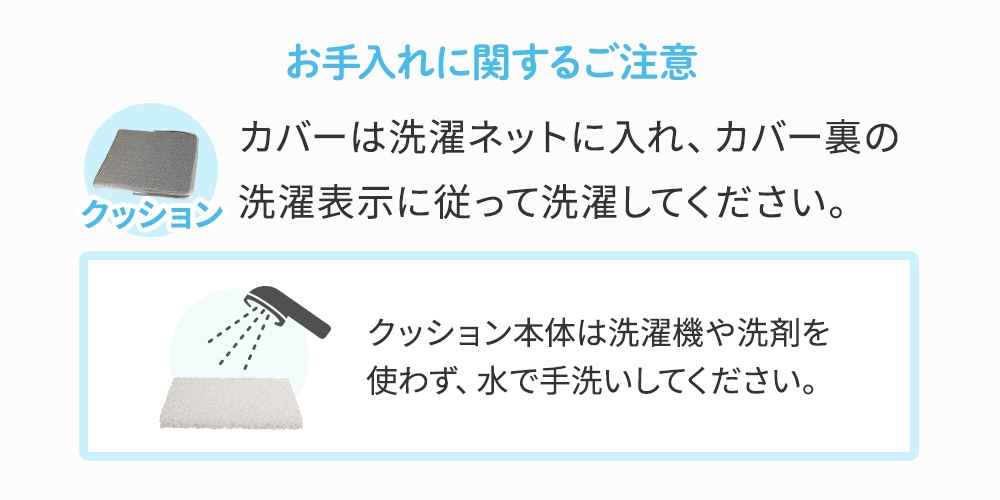 クッション 紐付き 椅子 チェアクッション シートクッション GIC-AFC