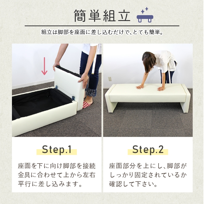 ロビーチェア 背なし 2人掛け 幅1270mm 合皮 CALM-127KD-2（商品番号