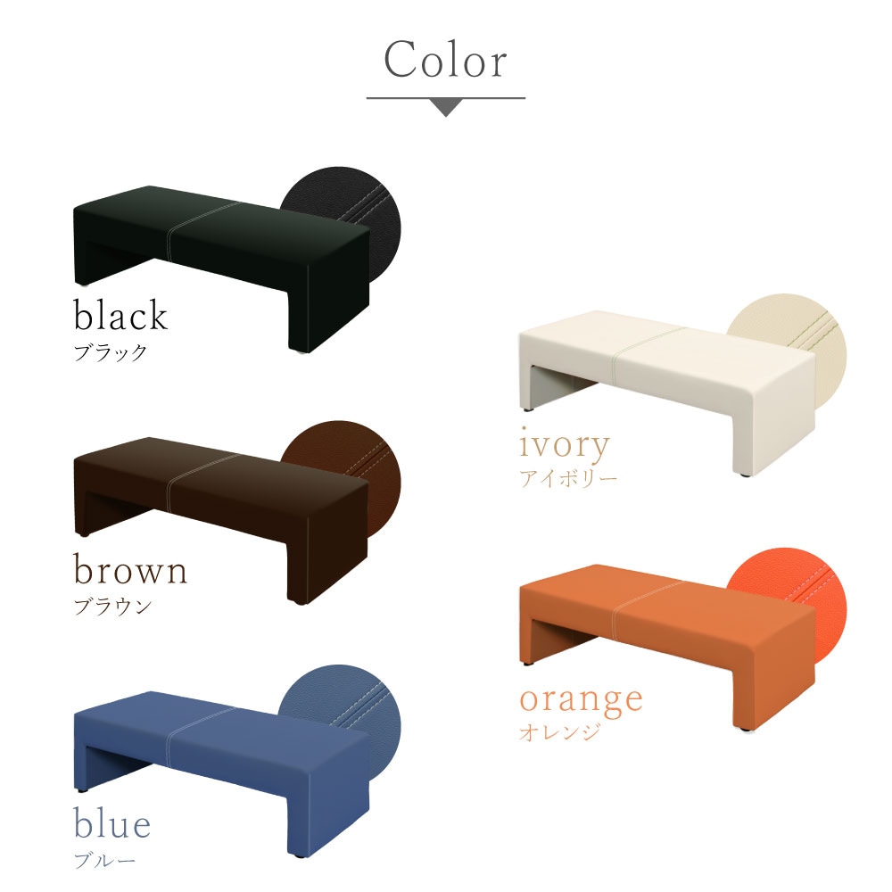 ロビーチェア 幅1200mm 2人 2人掛け 合皮 CARA-1200-2（商品番号：NF