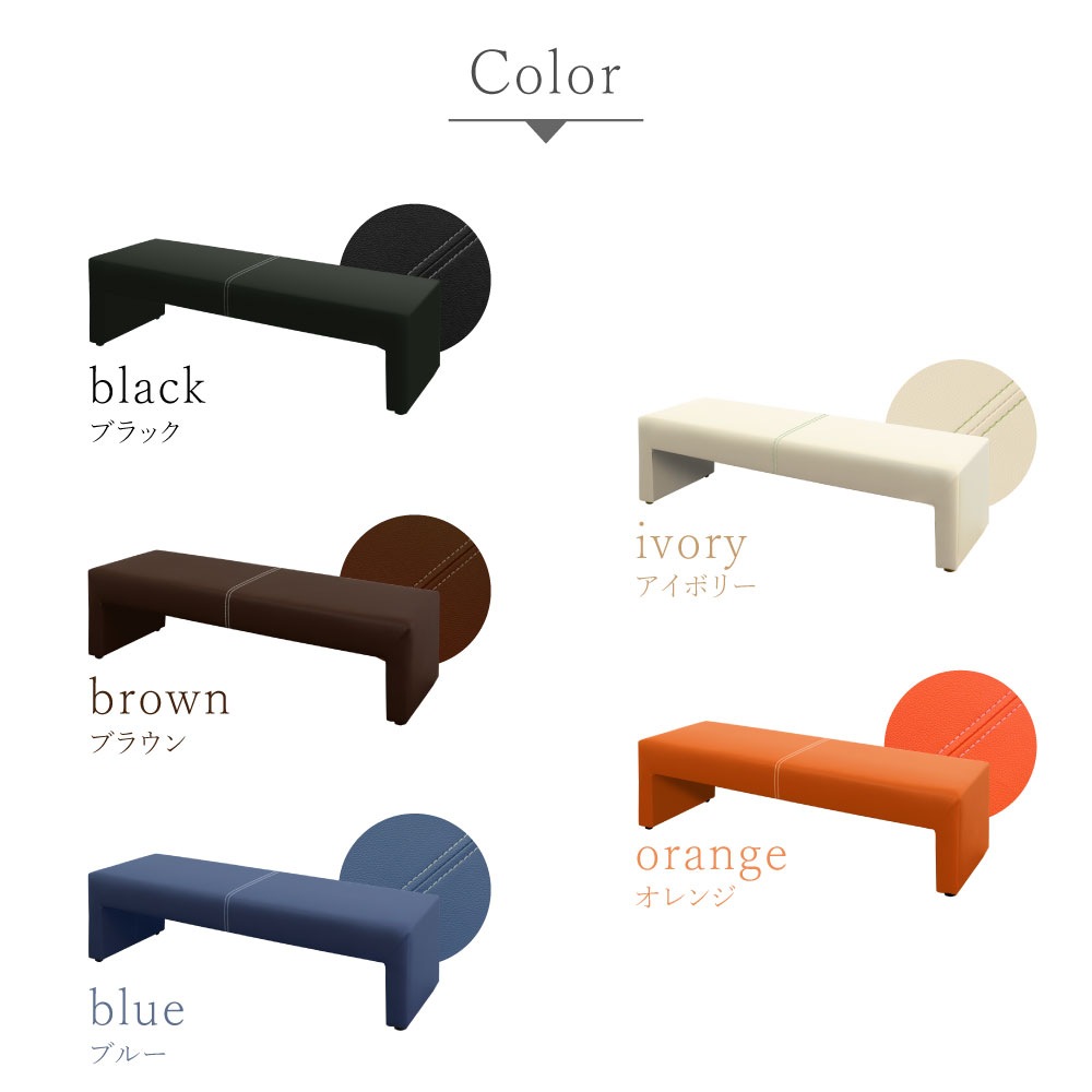 Netforce ロビーチェア 2人掛け カラ ブラウン Netforce ロビーベンチ 抗菌タイプ背付3人掛け幅1500 ベージュ