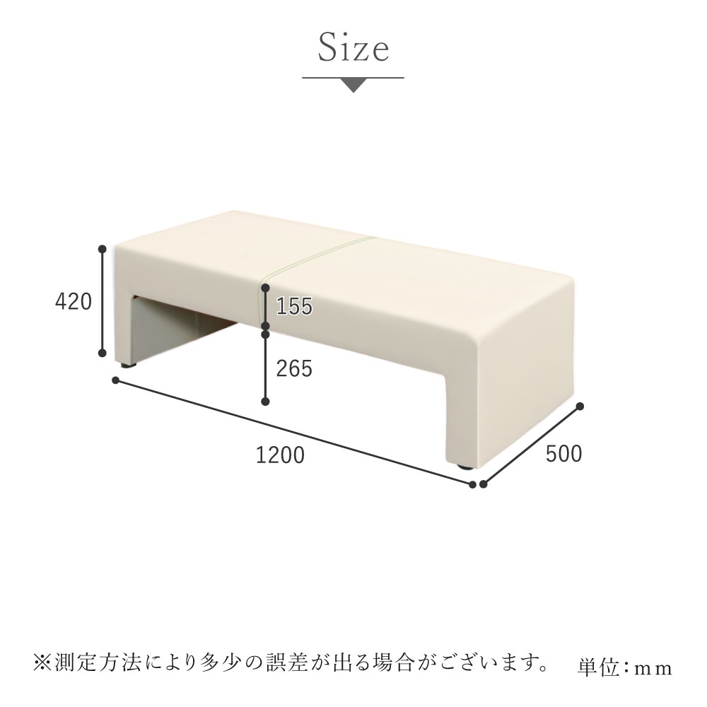 ロビーチェア 幅1200mm 2人 2人掛け 合皮 CARA-1200-2（商品番号：NF