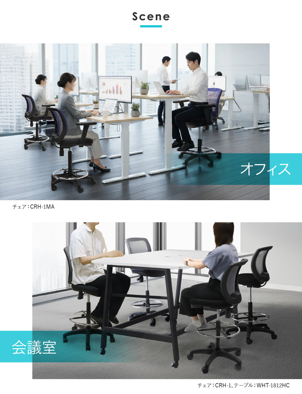 倉庫受取限定】 カウンターチェア 背もたれ付き キャスター付き T字肘