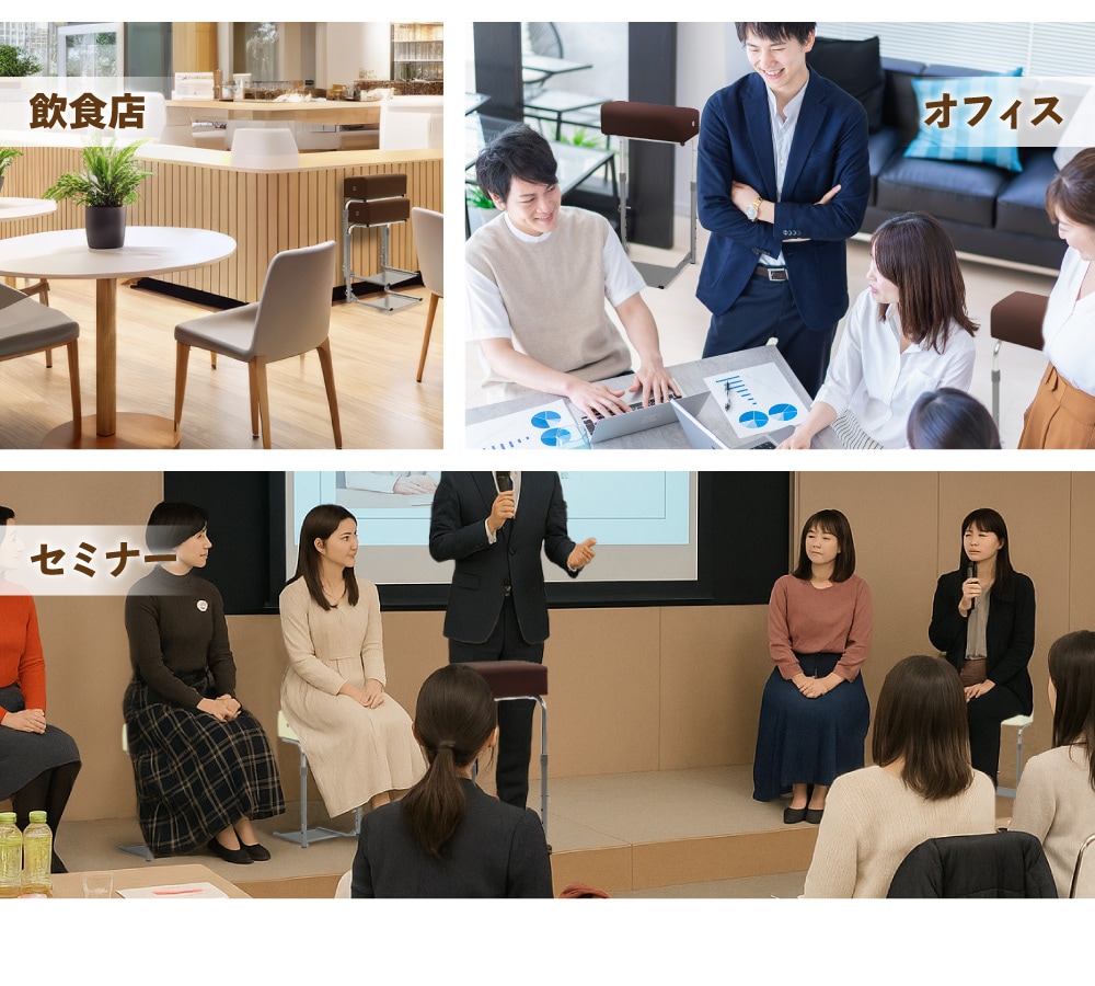 あらゆるシーンで大活躍2