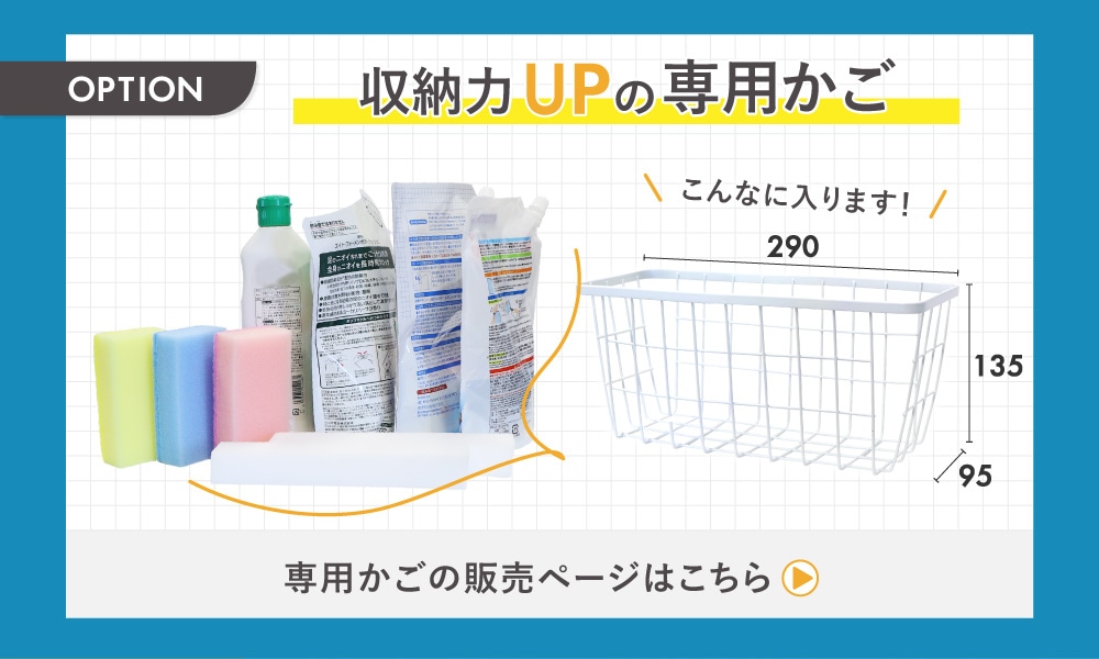 掃除用具入れ 幅600×奥行400×高さ1800mm 鍵付き ロッカー SP-600C