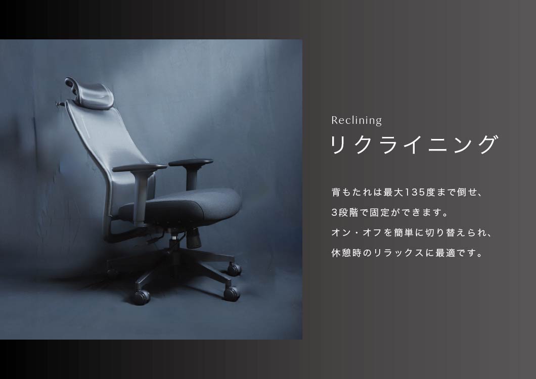 シースルーチェア オフィスチェア 肘付き メッシュチェア 高機能 ST-1A