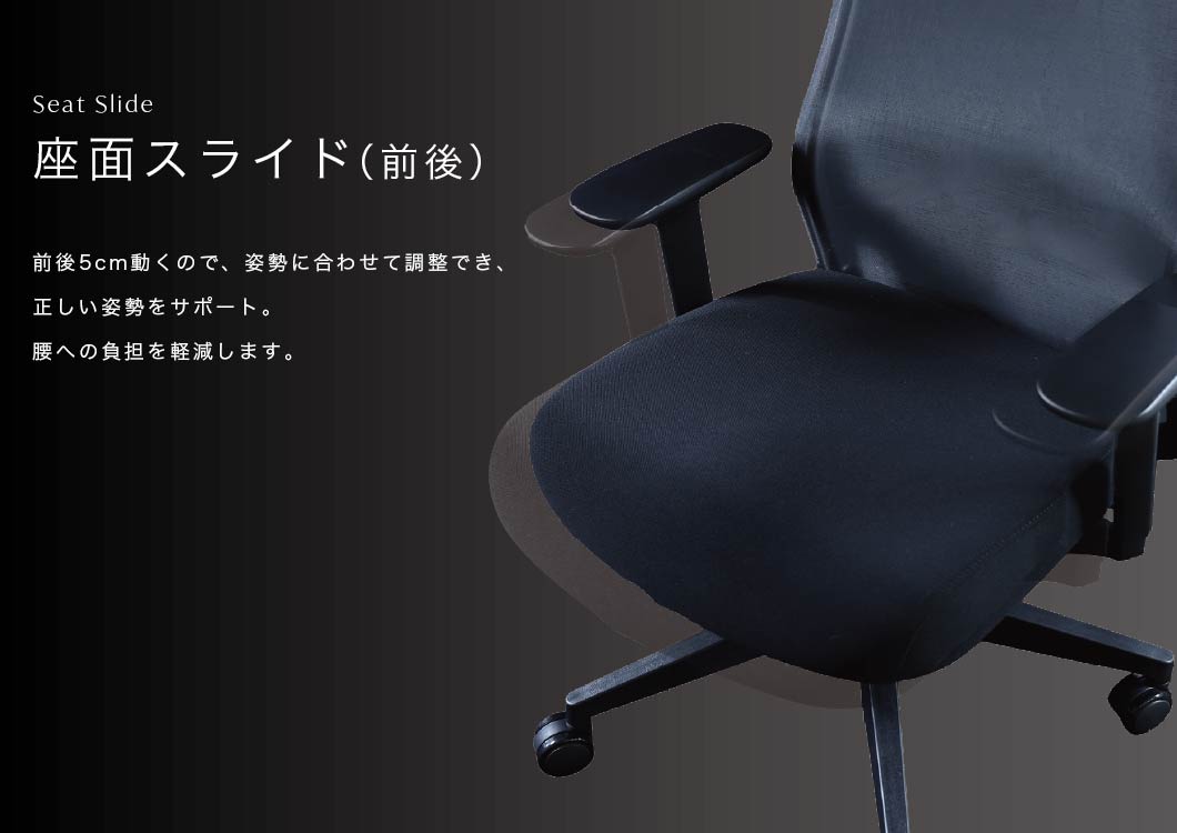 シースルーチェア オフィスチェア 肘付き ヘッドレスト ハンガー ST 