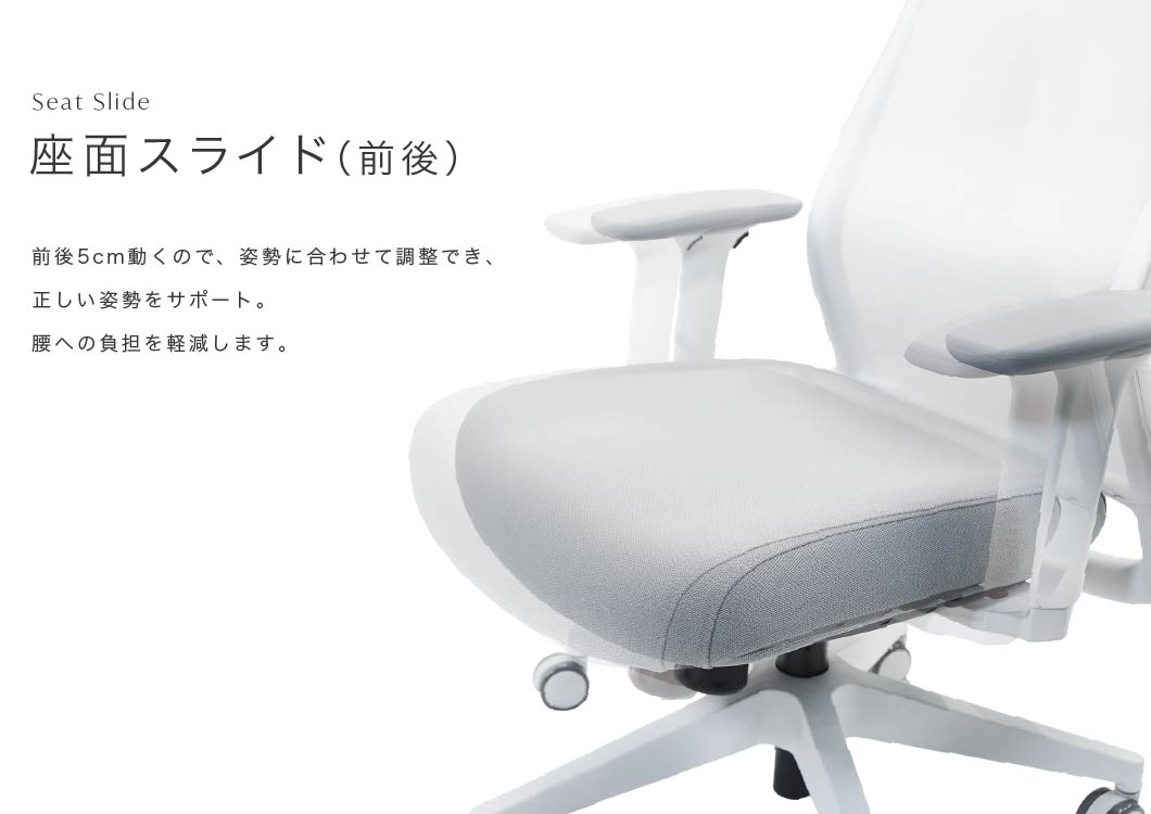 シースルーチェア 未来型エアリーチェア シースルーチェアを発売開始いたしました