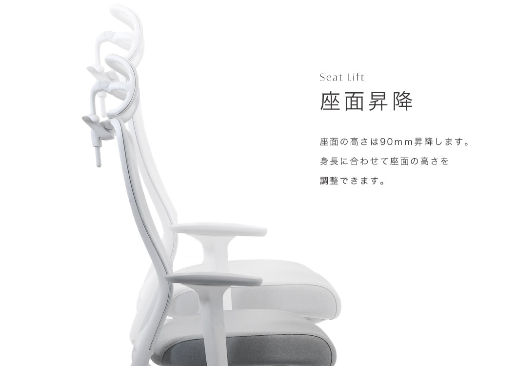 シースルーチェア オフィスチェア 肘付き アルミ脚 ヘッドレスト STA