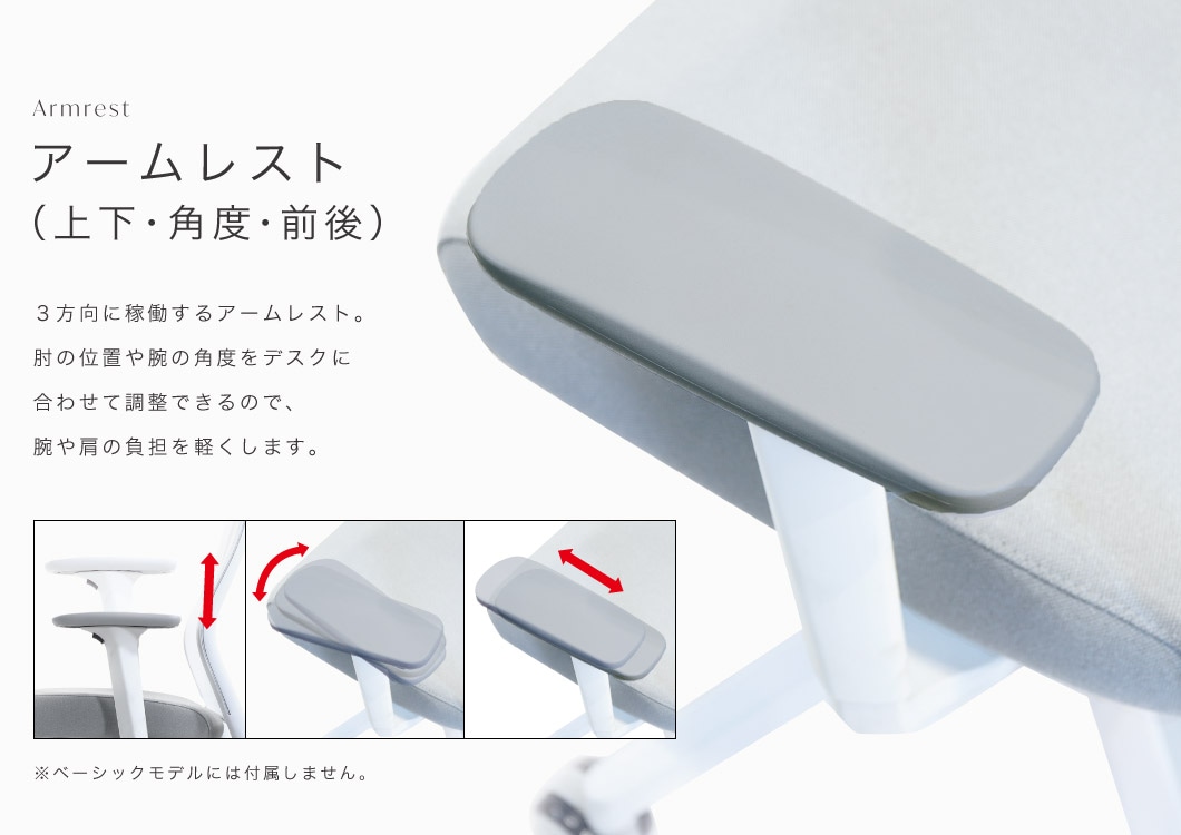 シースルーチェア シースルーチェア オフィスチェア 肘なし メッシュチェア 高機能 ST-1