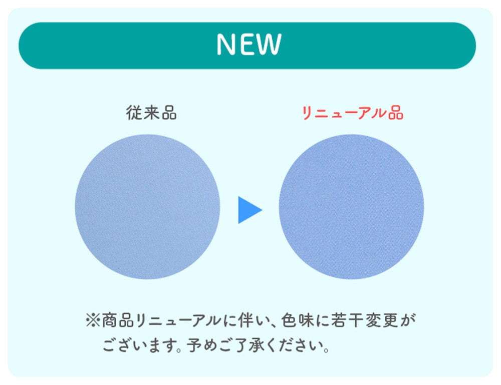 体位変換クッション カバー 床ずれ防止クッション 三角クッション NF