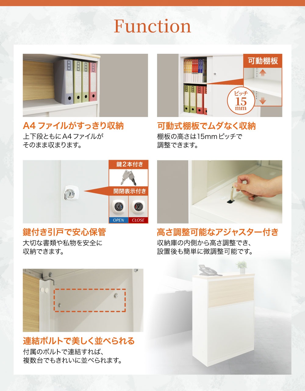 ハイカウンター 幅800×奥行360×高さ1090mm カウンター 受付 受付