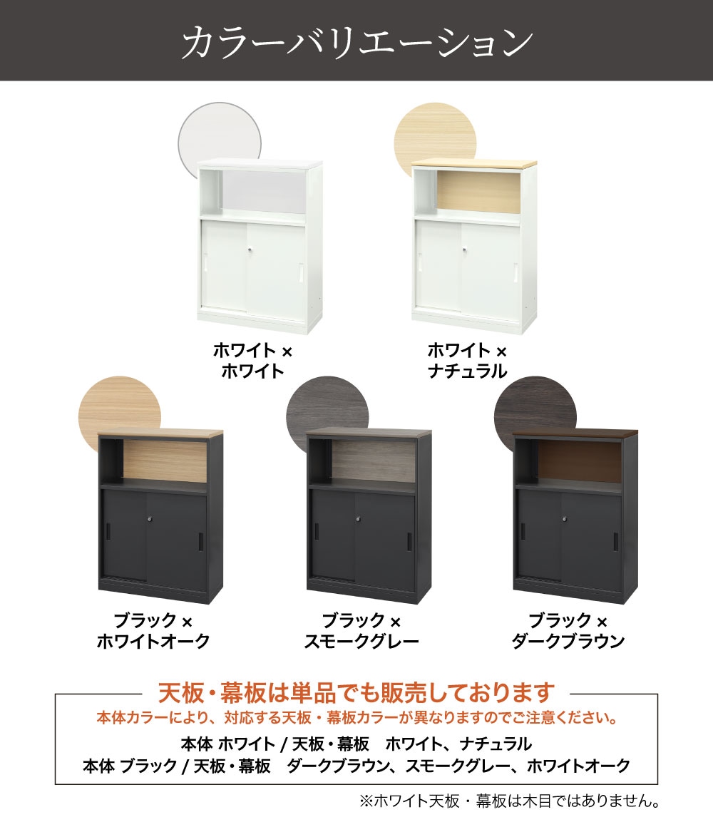 ハイカウンター 幅800×奥行360×高さ1090mm カウンター 受付 受付