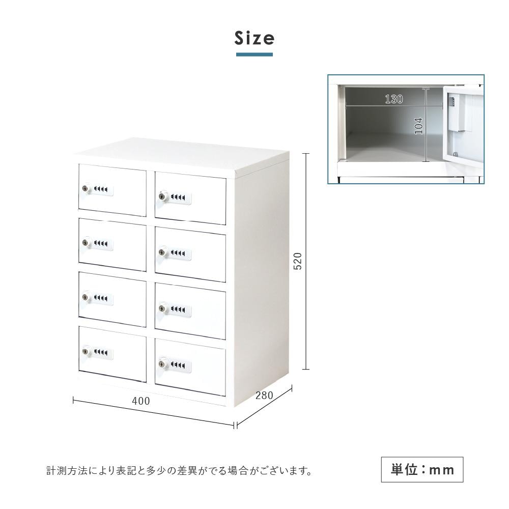 nsafeサイズ