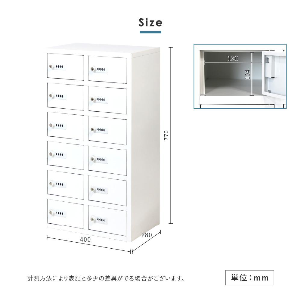 nsafeサイズ