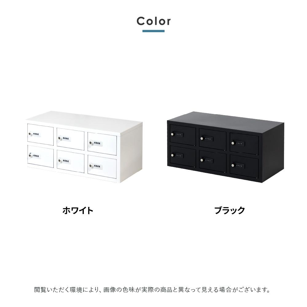nsafeカラーバリエーション