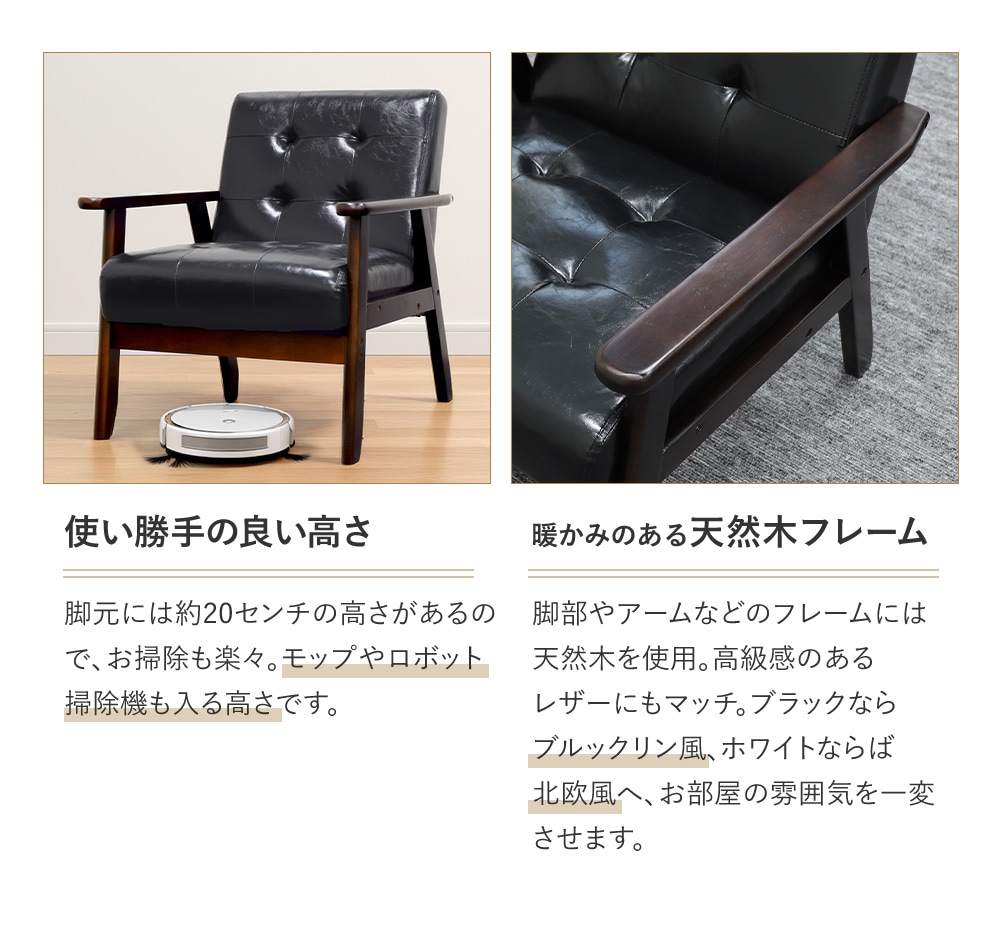 応接セット 4点セット 4人 応接 ソファ ANITA-2-T5S（商品番号：ANITA