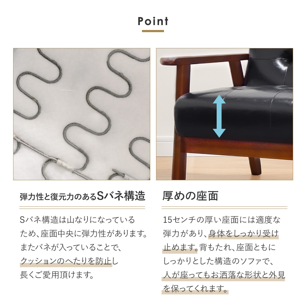 応接セット 4点セット 4人 応接 ソファ ANITA-2-T13S（商品番号：ANITA