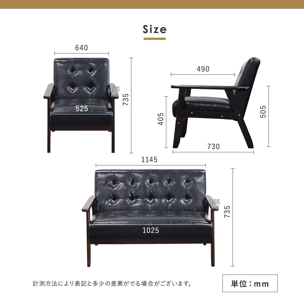応接室　ソファーセット　直接引き取り限定 応接セット 4点セット 4人 応接 ソファ SA681-1-2A4S（商品番号：SA681
