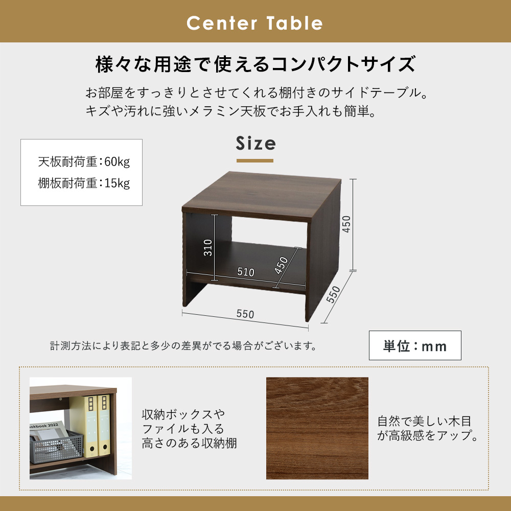 応接セット 2人用 ソファ ローテーブル サイドテーブル ANITA-2