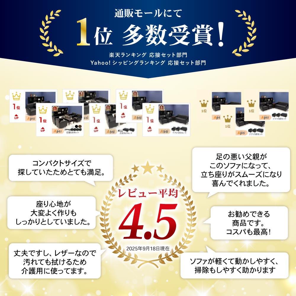 ALL ABOUT ACTIVITY 組立式簡易ソファ チェア 2脚セット 2人掛け リクライニング 座椅子 ポケットコイル ソファ〔15210066