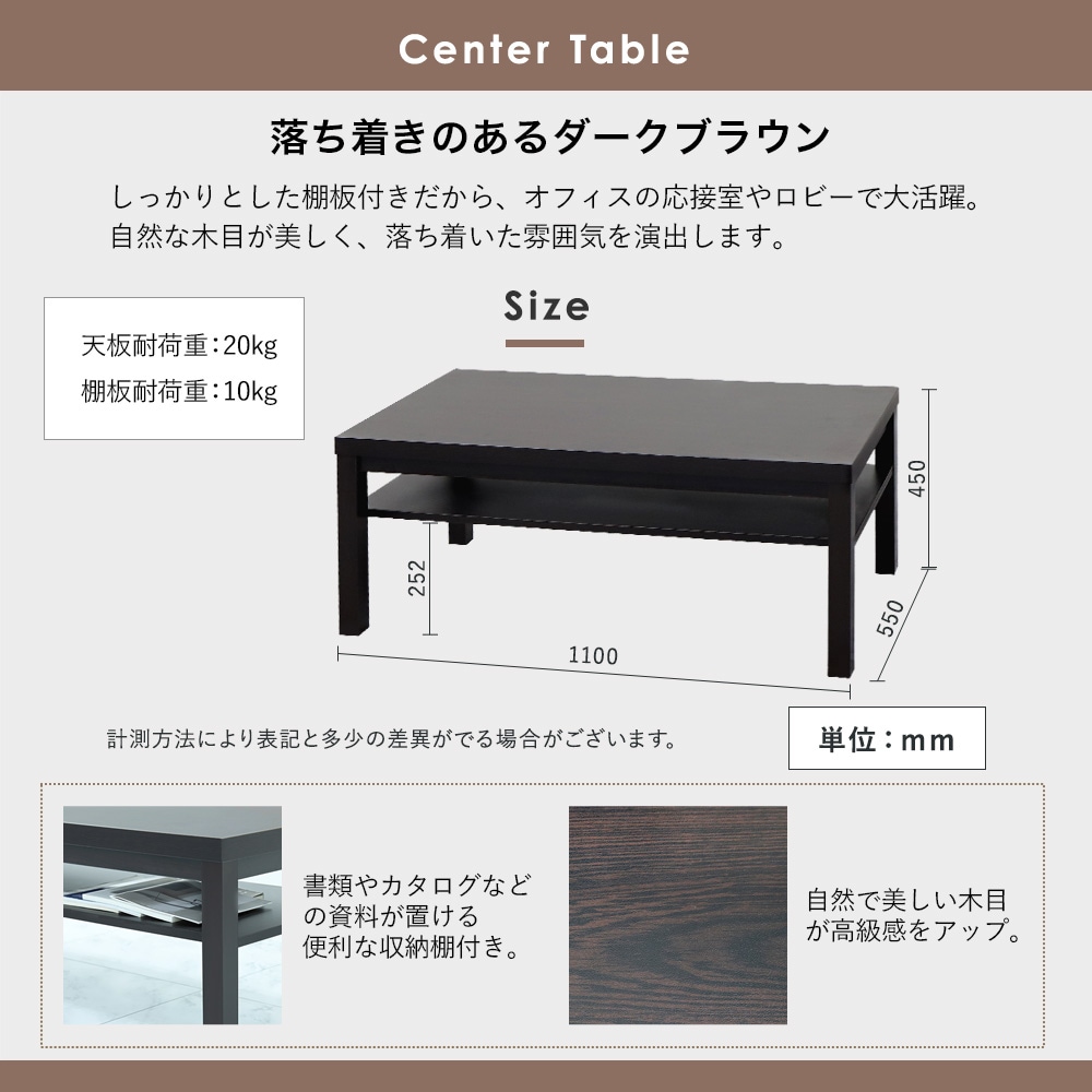 応接セット 4点セット 4人 応接 ソファ CHA3-T3S（商品番号：cha3-t3s