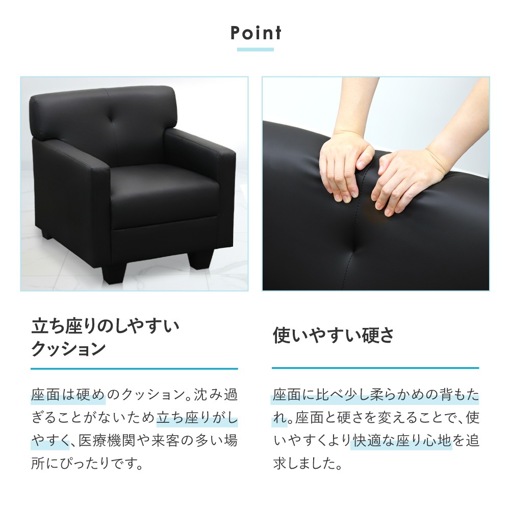 応接セット 4点 4人用 ソファ 椅子 CLN-TS（商品番号：cln-ts）の通販