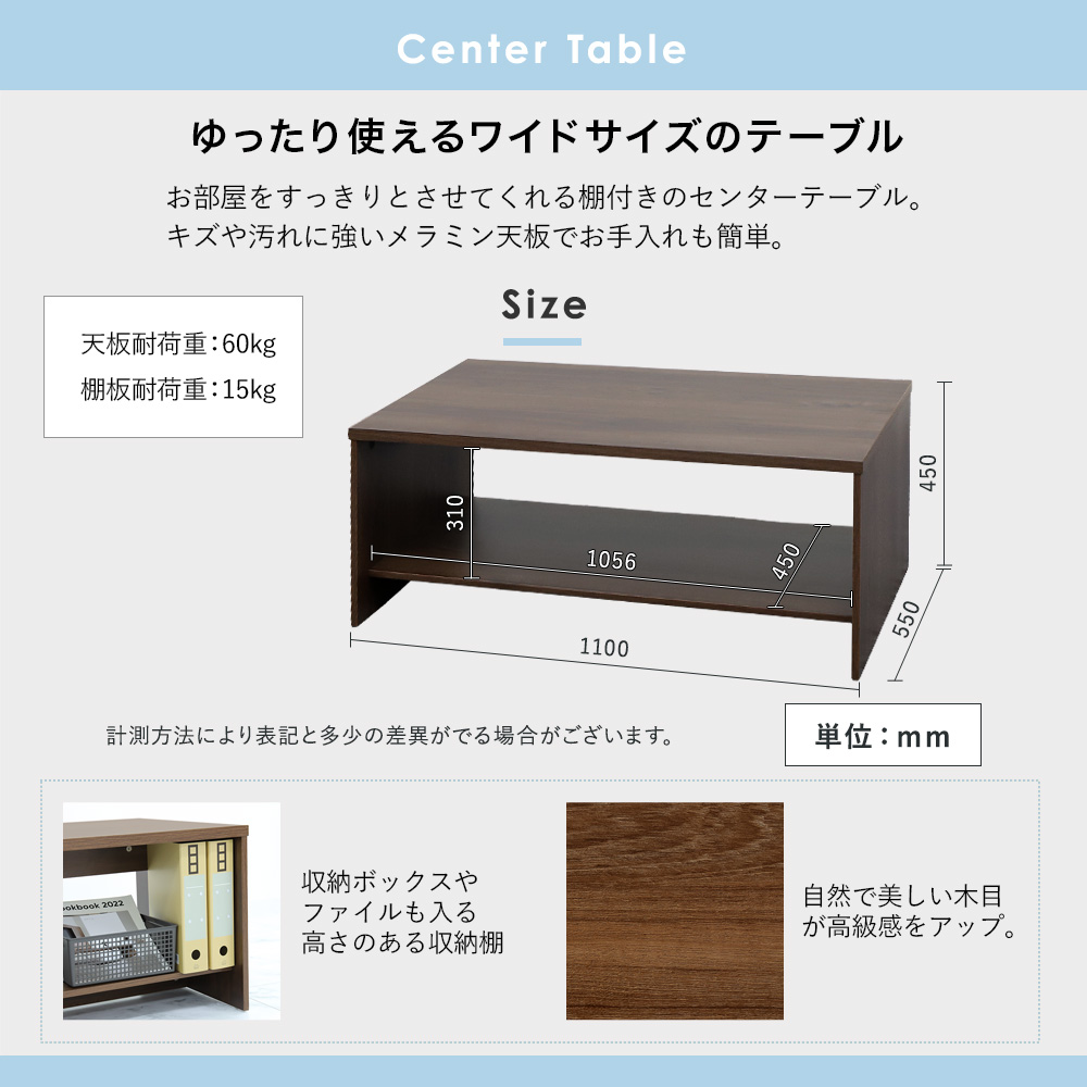 応接セット 4点 4人用 ソファ 椅子 CLN-T13S（商品番号：cln-t13s）の