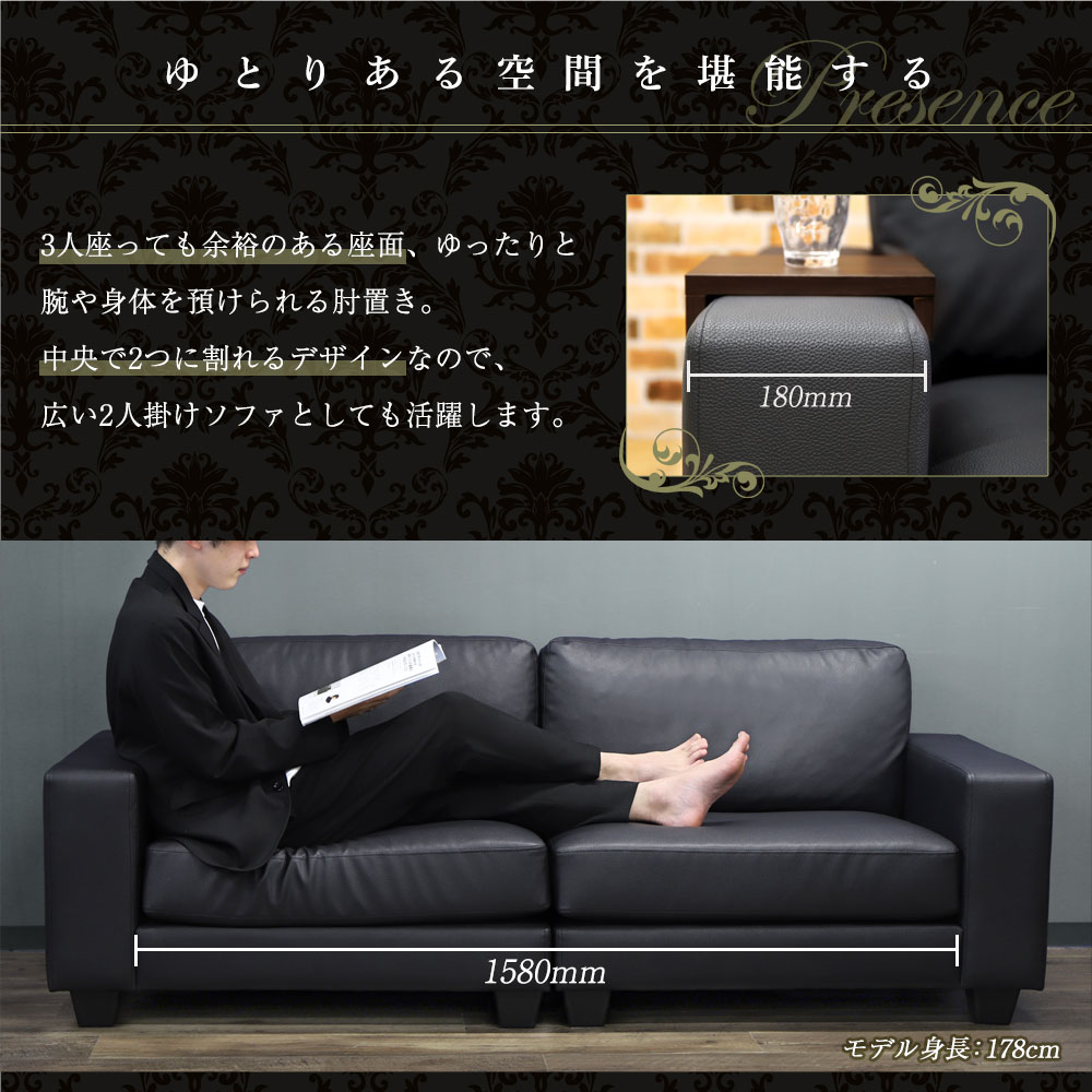 応接セット 4点 5人用 ソファ 椅子 GDX-TS（商品番号：gdx-ts）の通販