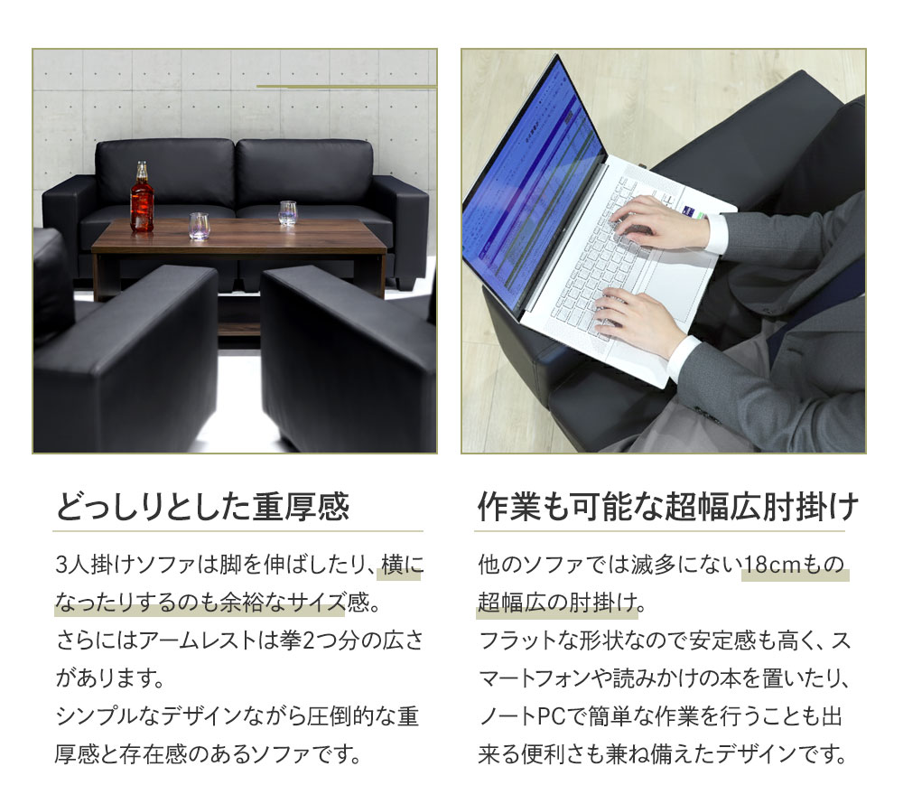 応接セット 4点 5人用 ソファ 椅子 GDX-TS（商品番号：gdx-ts）の通販