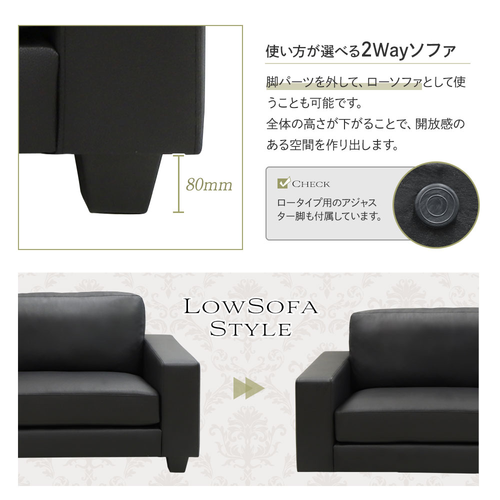 応接セット 4点 5人用 ソファ 椅子 GDX-TS（商品番号：gdx-ts）の通販