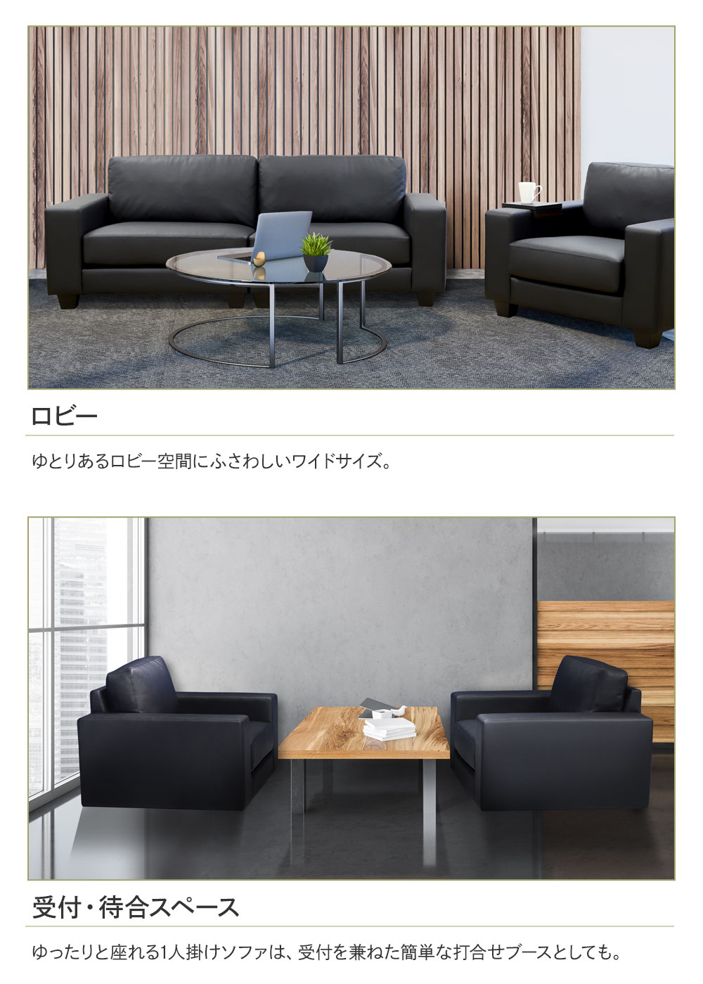 応接セット 4点 5人用 ソファ 椅子 GDX-TS（商品番号：gdx-ts）の通販