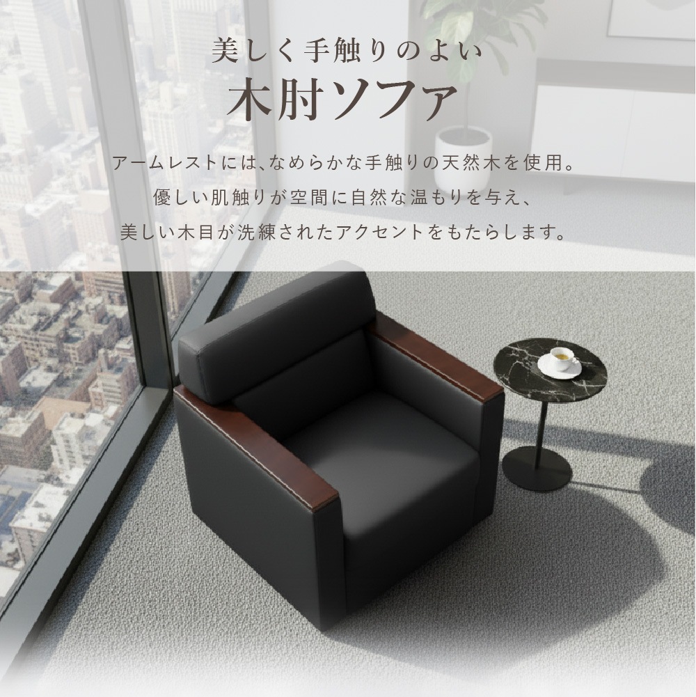 応接セット 4点セット 4人用 ソファーセット KPQ-T13S（商品番号：kpq