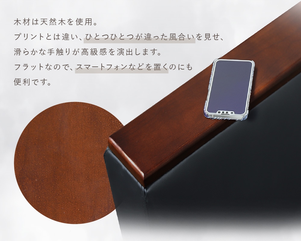 応接セット 4点セット 4人用 応接ソファ 2人用 ×1 + 応接ソファ 1人用