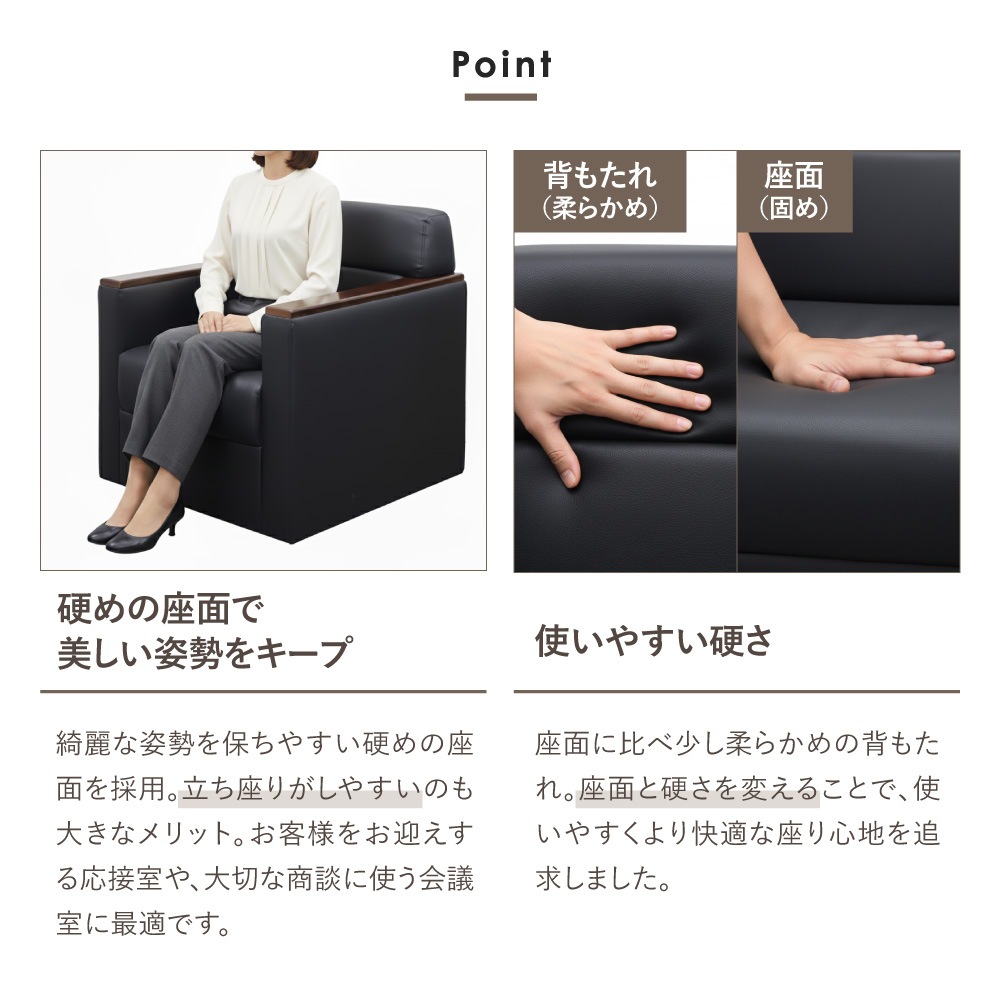 応接セット 4点セット 4人用 ソファーセット KPQ-T13S（商品番号：kpq