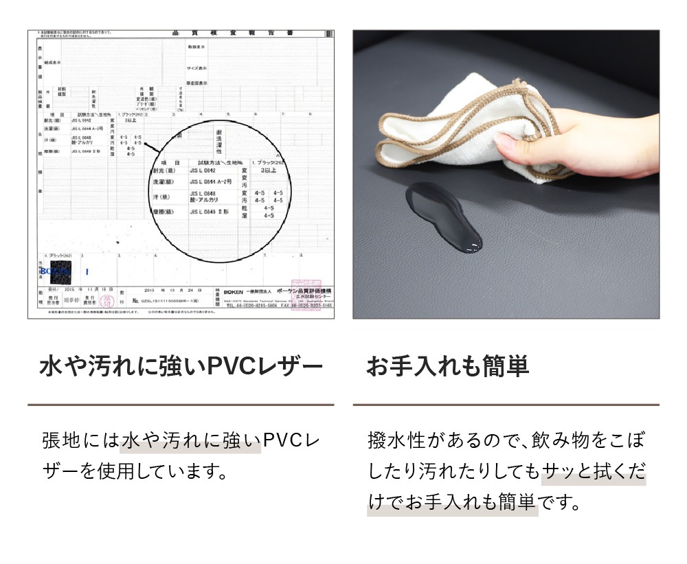応接セット 4点セット 4人用 応接ソファ 2人用 ×1 + 応接ソファ 1人用