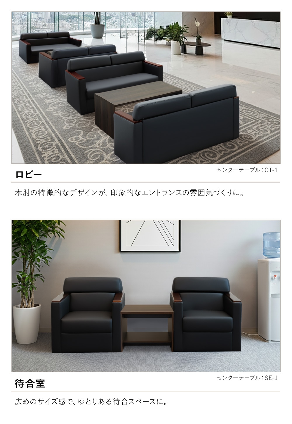 応接セット 4点セット 4人用 ソファーセット KPQ-T13S（商品番号：kpq