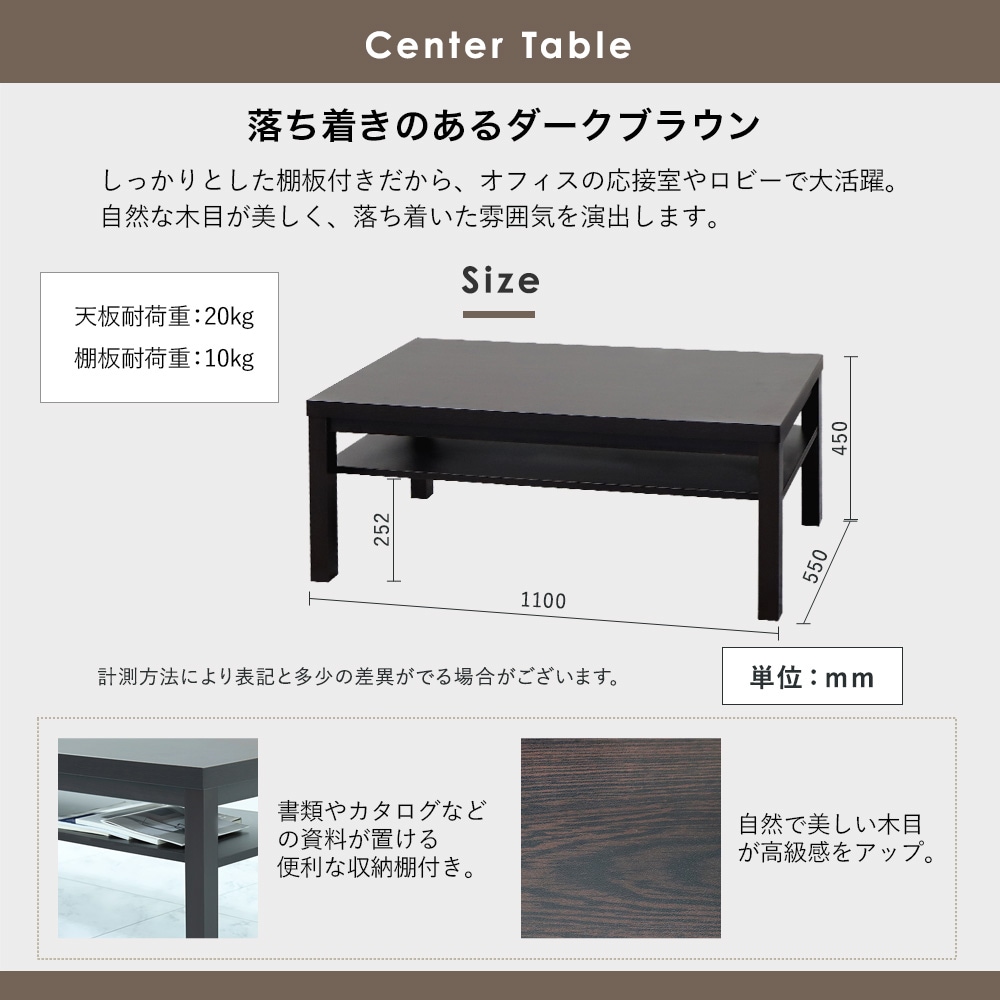 応接4点セット 応接セット 4点セット 4人用 応接ソファ 2人用 ×1 + 応接ソファ 1人用