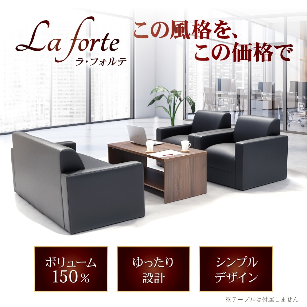 デラクティグ　ソファの付属品 ◎IKEA × Tom Dixon / DELAKTIG 3Psofa◎ IKEAとトム・ディクソン