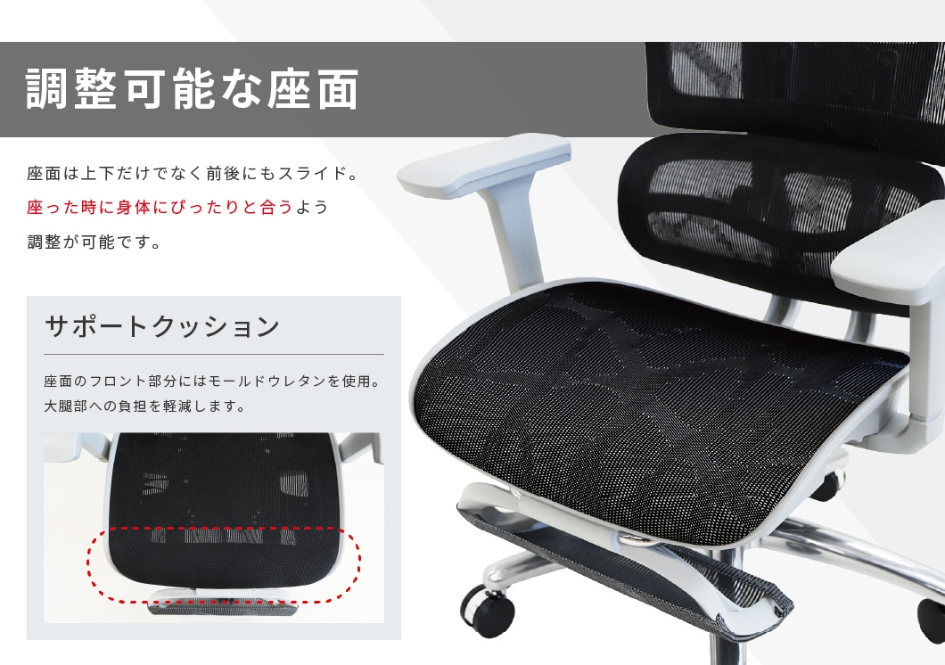 倉庫受取限定】 オフィスチェア メッシュ ダイナミクスPro 肘付 DP-1HF