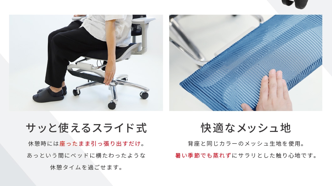 倉庫受取限定】 オフィスチェア メッシュ ダイナミクスPro 肘付 DP-1HF